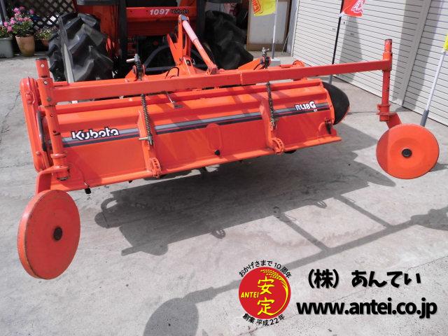 トラクター クボタ GL281 4駆 29馬力 屋根付き ⚙ 中古農機具