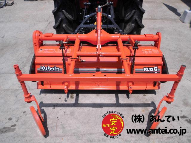 トラクター クボタ GL25 4駆 25馬力 屋根付 ⚙ 中古農機具専門店 - (株