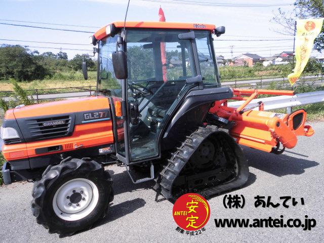 トラクター クボタ GL277 パワクロ 27馬力 キャビン付き ⚙ 中古農機具 
