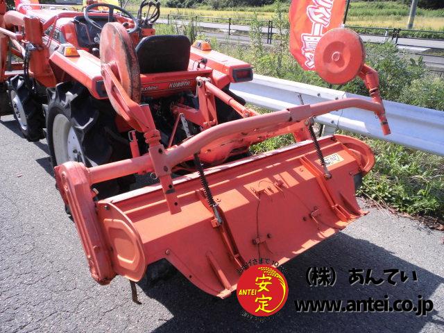 クボタトラクターL1 22