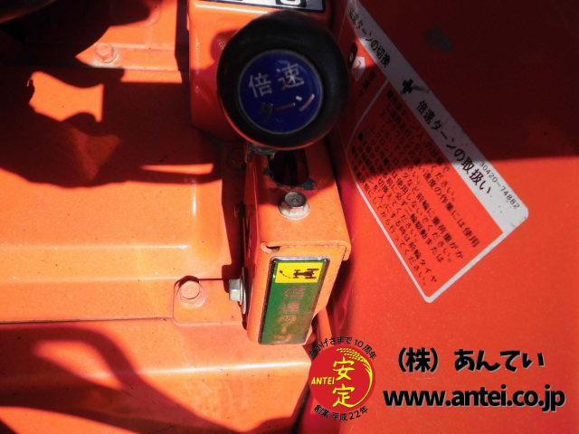 クボタトラクターKB225 フロントローターバケット付き アワメーター1050