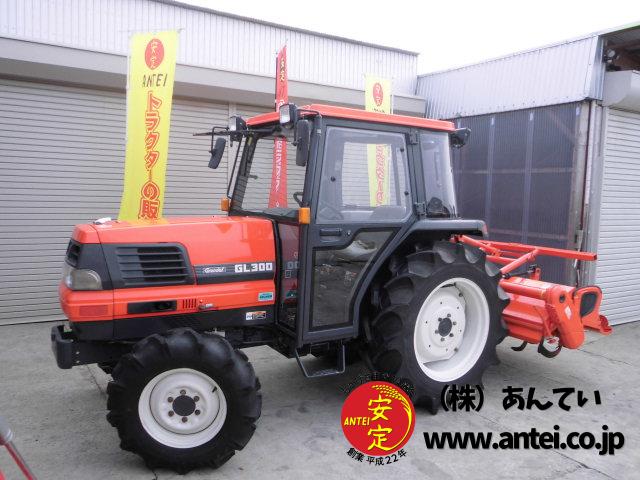 クボタ トラクターGL300 4WD ディーゼル30馬力 トラクター クボタ GL300 4駆 30馬力 キャビン付 ⚙ 中古農機具