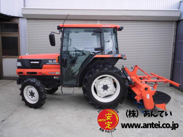トラクター 美品・クボタ GL261 中古 ロータリー付き その他