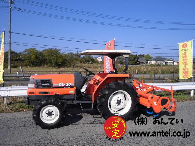 クボタトラクター 中古スーパージョイント - メルカリ