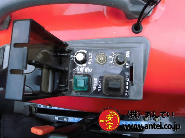 価格下げました⭐️9月末まで⭐️ ヤンマー トラクター　RS270S \"27馬力\" 価格下げました⭐️9月末まで⭐️ ヤンマー トラクター RS270S