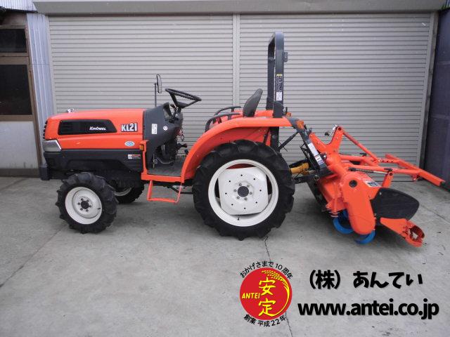 トラクター クボタ KL21 4駆 21馬力 710時間 安全フレーム付き ⚙ 中古