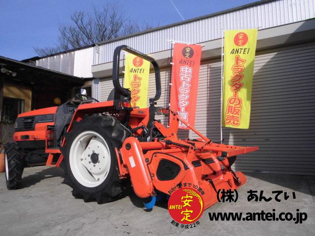 トラクター クボタGL261 27馬力 459時間 ⚙ 中古農機具専門店 - (株