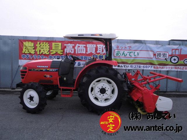 ヤンマー 中古 トラクター RS-24 – 農キング