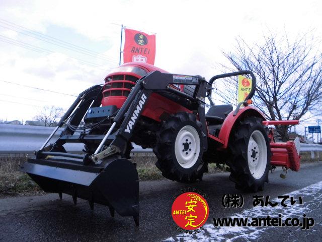 価格下げました⭐️9月末まで⭐️ ヤンマー トラクター　RS270S \"27馬力\" Yahoo!オークション - 美品 ヤンマー トラクターRS 27 27馬力