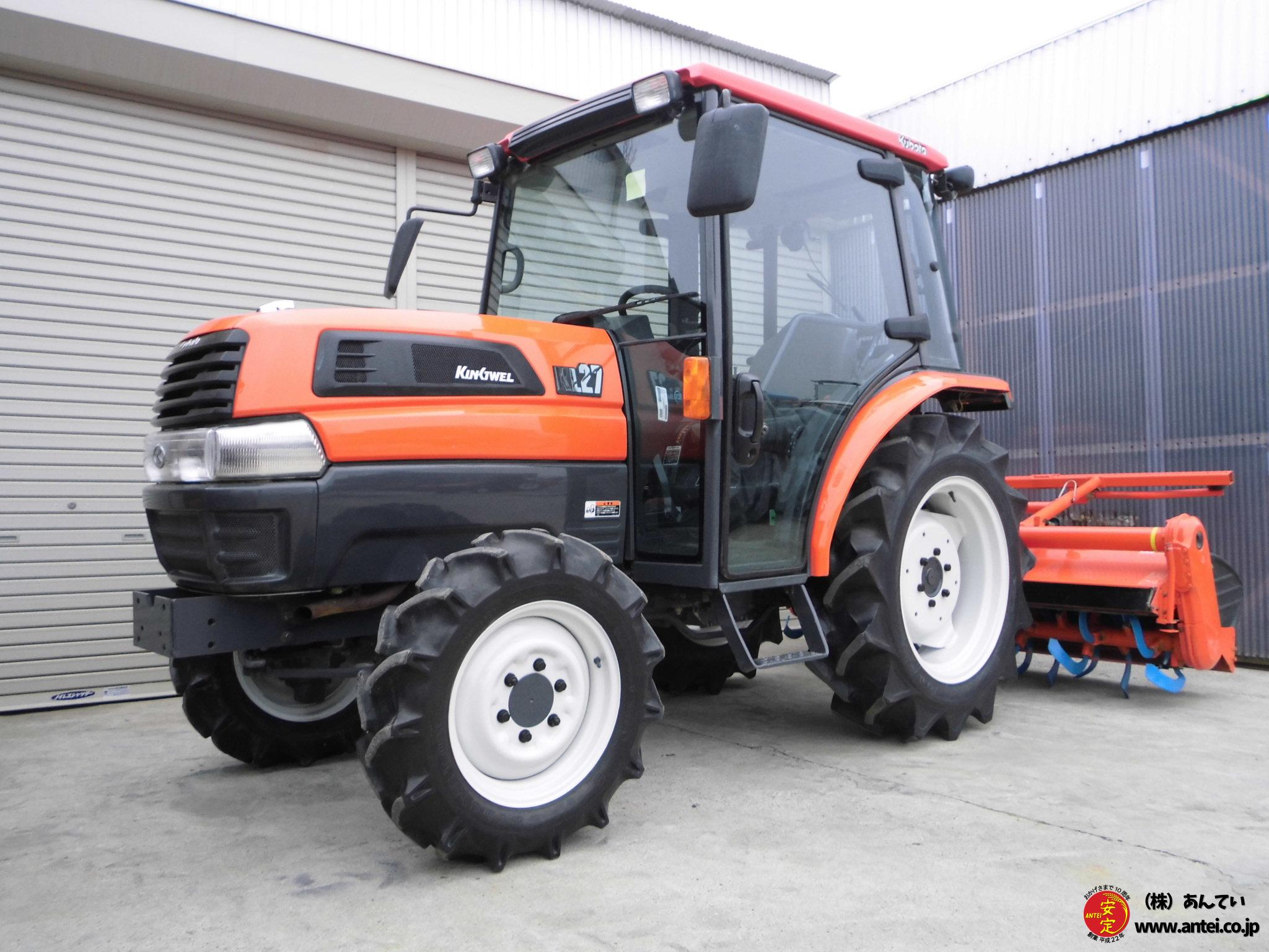 SOLD OUT】クボタ トラクター KL27 27馬力 パワステ 自動水平 オートヒッチ