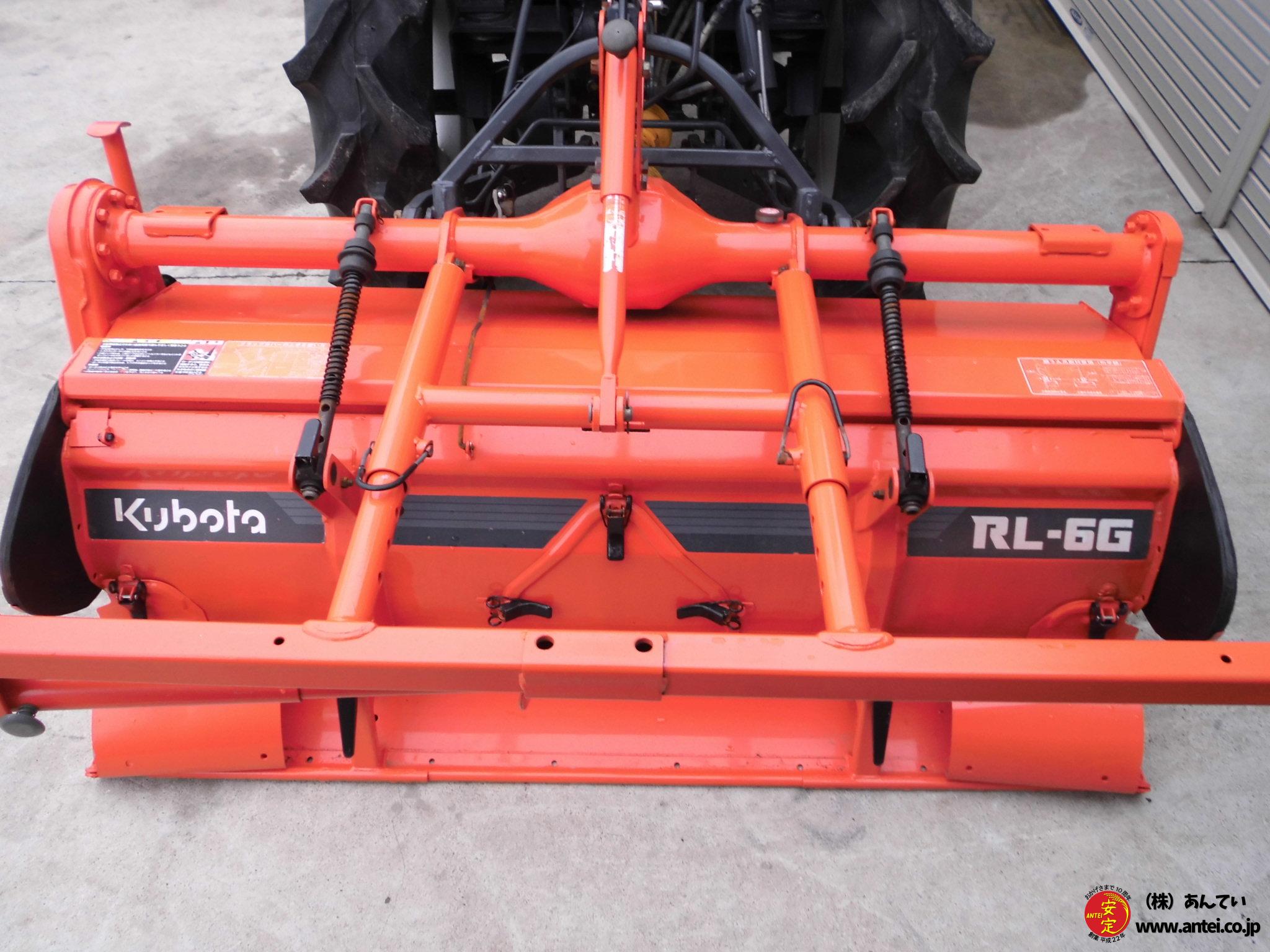 Kubota トラクターGrandel GL240 ＋kubotロータリーRL4 取扱説明書検索