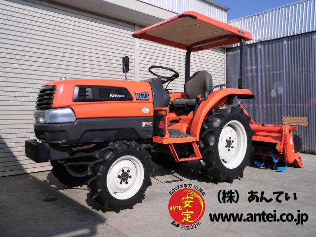 【販売本物】クボタ トラクター KL23 23馬力 農業機械 農機具 車体