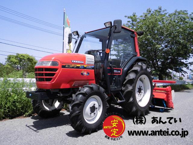 トラクター ヤンマー RS330 4駆 30馬力 キャビン付き・エアコン有り 