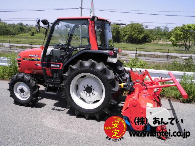鹿児島発 ヤンマー30馬力 キャビン付きトラクターRS300 エアコン