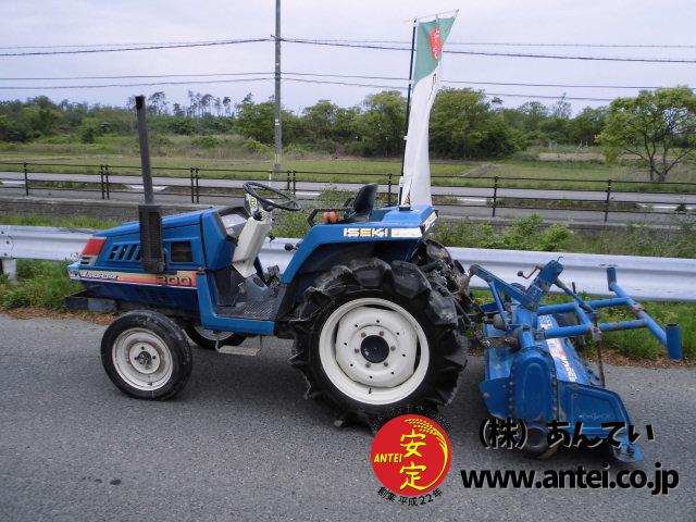 トラクター イセキTU200 Landhope 2駆 20馬力 ⚙ 中古農機具専門店