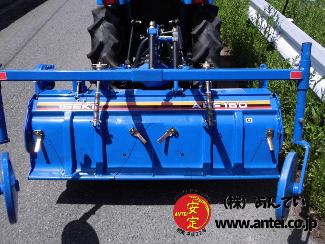トラクター イセキTF223F 4駆 22馬力 469時間 屋根付き ⚙ 中古