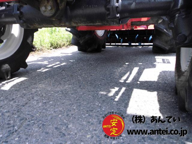 トラクター ヤンマー AF35 4駆 35馬力 ハイスピード キャビン付き