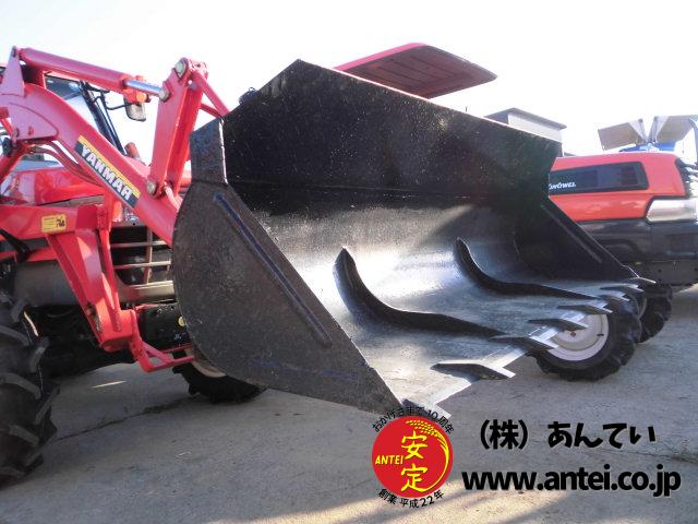 トラクター ヤンマー AF35 4駆 35馬力 ハイスピード キャビン付き