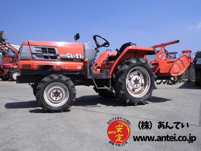 トラクター クボタ GL21 4駆 21馬力 動作確認済み・現状渡し