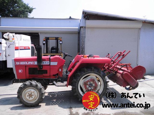 トラクター シバウラ SD1843 4駆 18馬力 現状渡し ⚙ 中古農機具