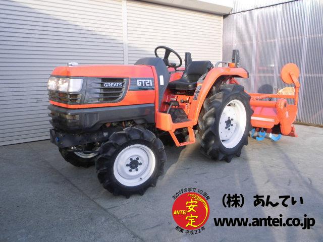 トラクター クボタ GT21 4駆 21馬力 311時間 ⚙ 中古農機具専門店 