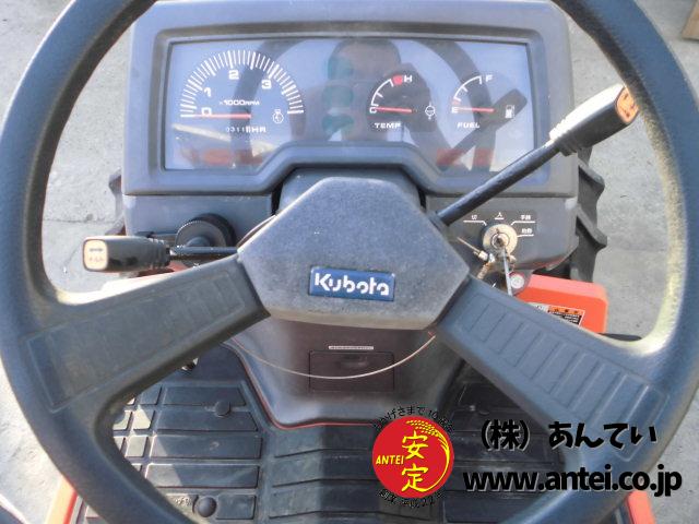 クボタ 中古トラクター GT21 – 農キング