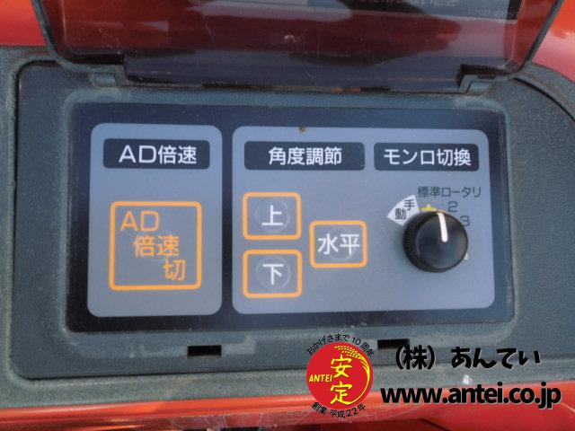 トラクター クボタ GT21 4駆 21馬力 311時間 ⚙ 中古農機具専門