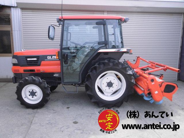 トラクター クボタ Gl261 4駆動 27馬力 キャビン付き 中古農機具専門店 株 あんてい トラクター クボタ Gl261 4駆動 27馬力 キャビン付き 中古農機具専門店 株 あんてい