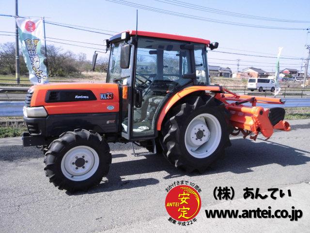 トラクター クボタKL33 4駆 33馬力 キャビン付き ⚙ 中古農機具