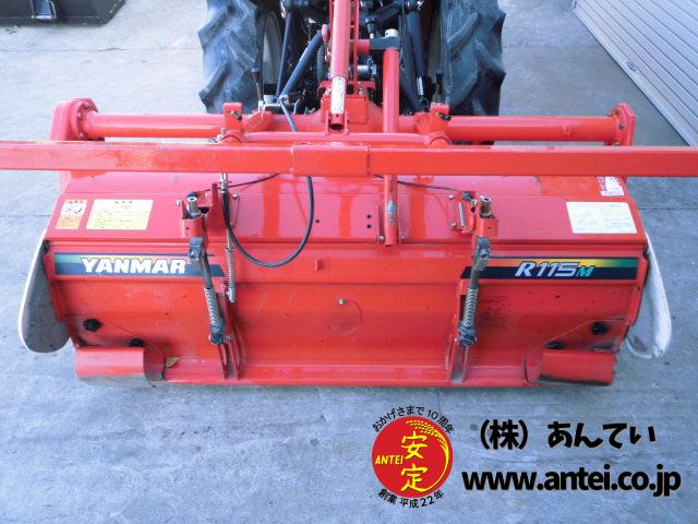 トラクター ヤンマーAF120 4駆 20馬力 593時間 ドライブハロー・畦塗り