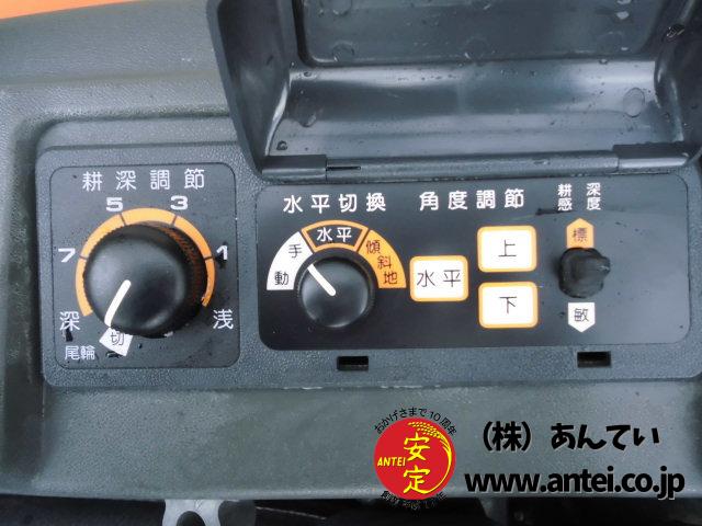 クボタ | トラクター | B92 | SUN SELECT JAPAN CO., LTD | FARM