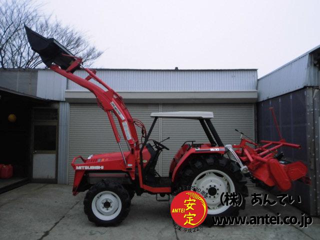 トラクター 三菱MT33 4駆 33馬力 432時間 フロントローダー付き
