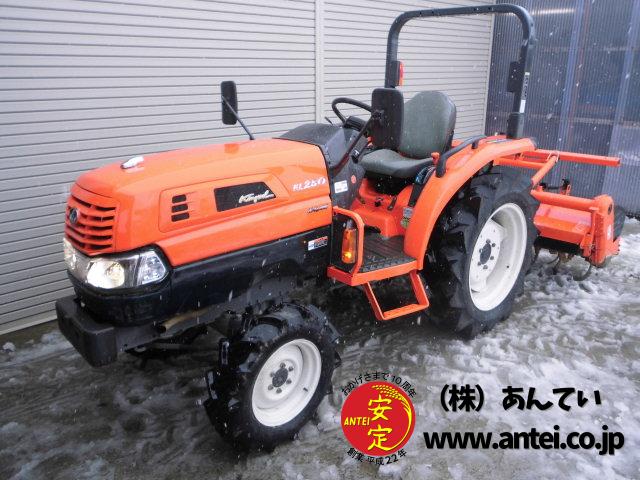 トラクタークボタKL250 25馬力 225時間 ハイスピード ⚙ 中古農機具