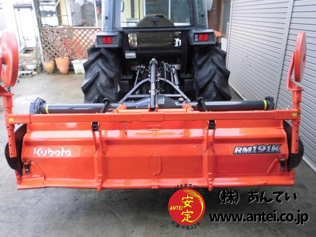 トラクタークボタKL410 4駆 41馬力 ハイスピード キャビン付き