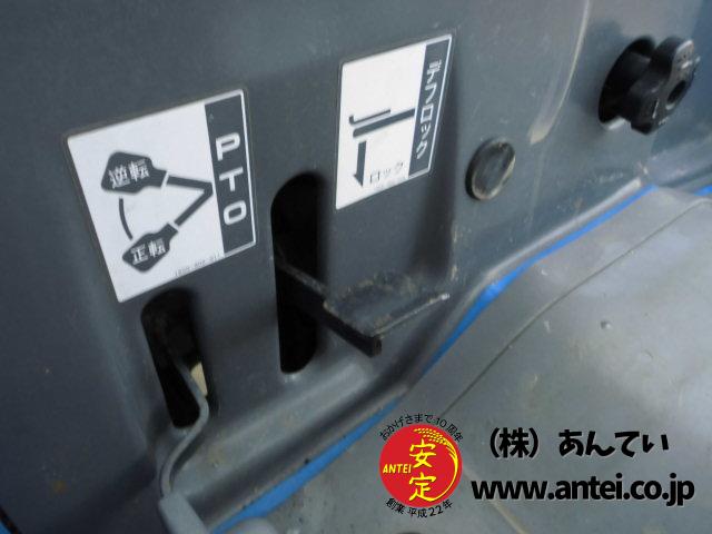 トラクター イセキTG253F 25馬力 349時間 ⚙ 中古農機具専門店