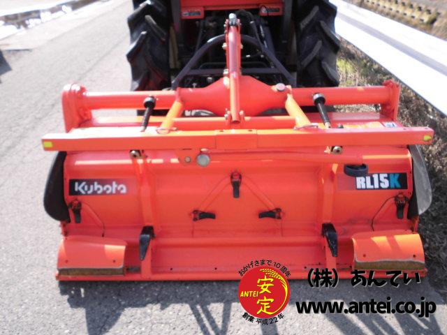 トラクタークボタKL25 25馬力 645時間 安全フレーム付き ⚙ 中古農機具