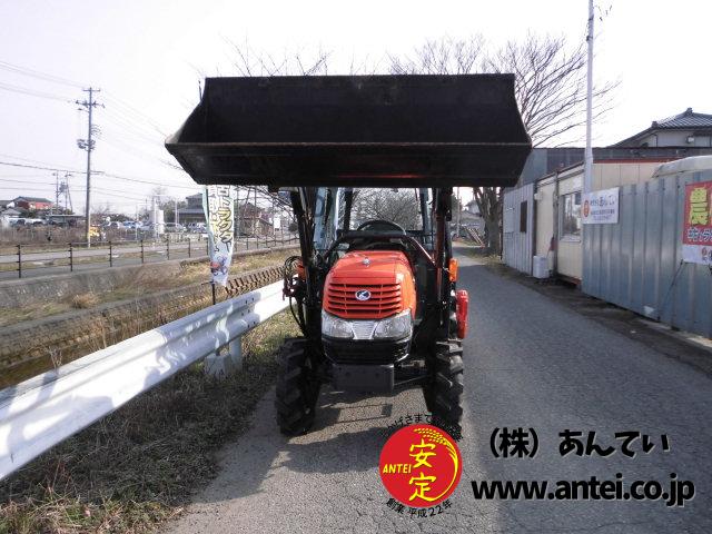 トラクター クボタKL250 4駆 25馬力 フロントローダー付き
