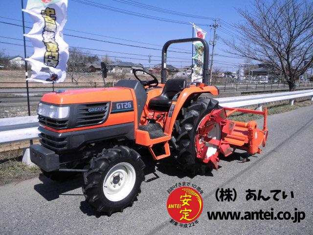 世界の木の乗り物、木のトラクター、木製トラクター、43センチ 世界の木の乗り物、木のトラクター、木製トラクター、43センチ