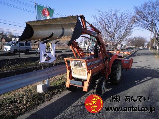 トラクター クボタL2002DTフロントローダー付き ⚙ 中古農機具専門店