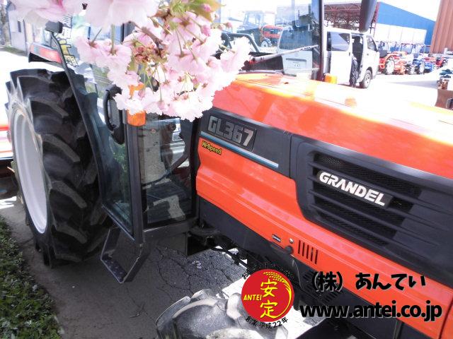 トラクタークボタGL367 4駆 36馬力 キャビン 付ハイスピード