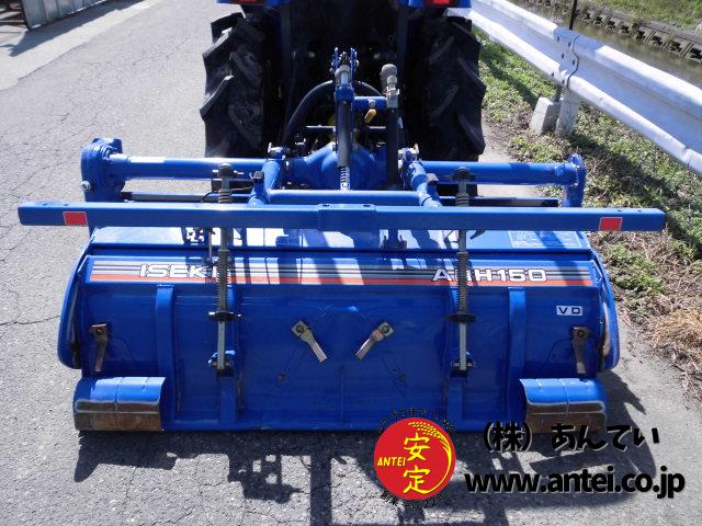 イセキ シールハンター24馬力