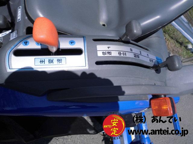 イセキトラクターTH24-Q Seal Hunter 24馬力137時間. ⚙ 中古農機具