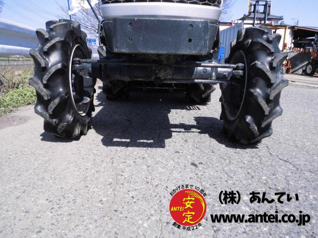 イセキ シールハンター24馬力