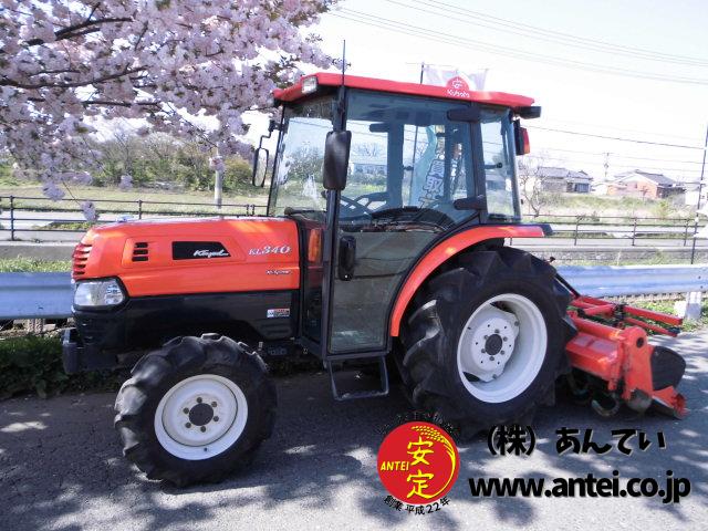 クボタトラクターKL340ハイスピードキャビン 付。 ⚙ 中古農機具専門店