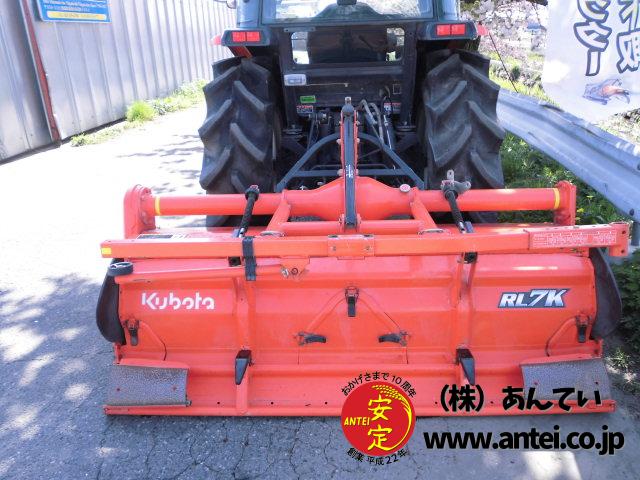 クボタトラクターKL340ハイスピードキャビン 付。 ⚙ 中古農機具専門店