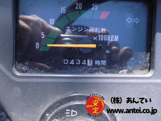 小型ヤンマートラクターKE-50 逆転PTO,UFOオート付き