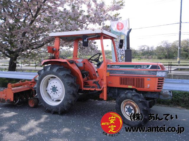 クボタトラクターL1-38 4WD Sunshine. ⚙ 中古農機具専門店 - (株 