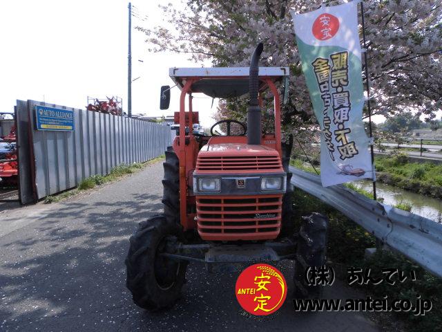 クボタトラクターL1-38 4WD Sunshine. ⚙ 中古農機具専門店 - (株 