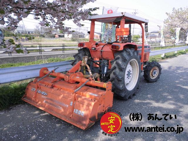 クボタトラクターL1-38 4WD Sunshine. ⚙ 中古農機具専門店