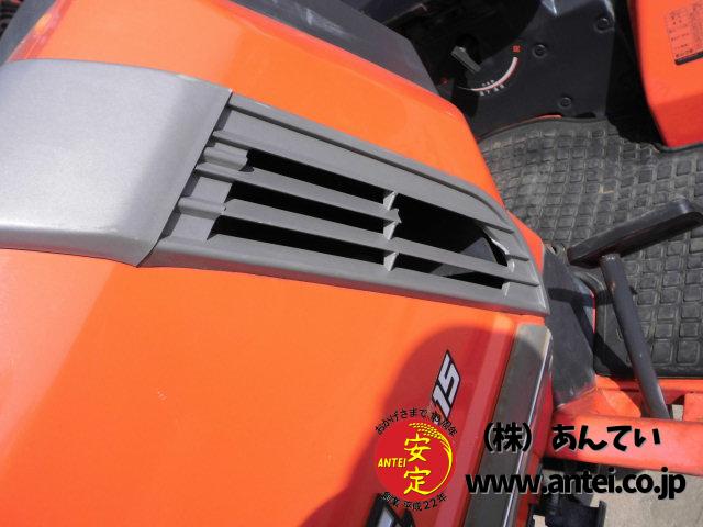 中古クボタトラクターA15 15馬力。 ⚙ 中古農機具専門店 - (株) あんてい